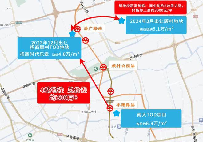 章』售楼中心_招商时代乐章网站欢迎您凯时尊龙最新网站2025『招商时代乐(图23)