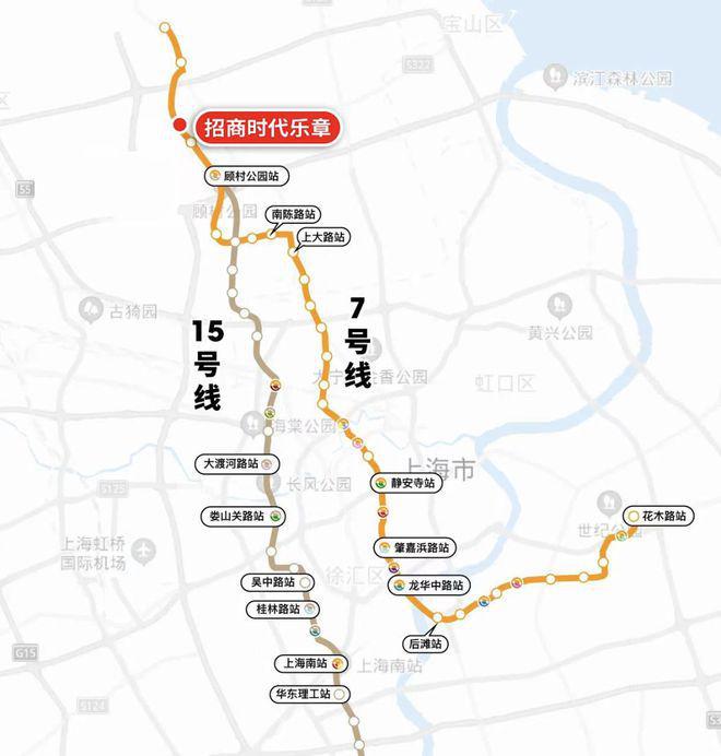章』售楼中心_招商时代乐章网站欢迎您凯时尊龙最新网站2025『招商时代乐(图8)