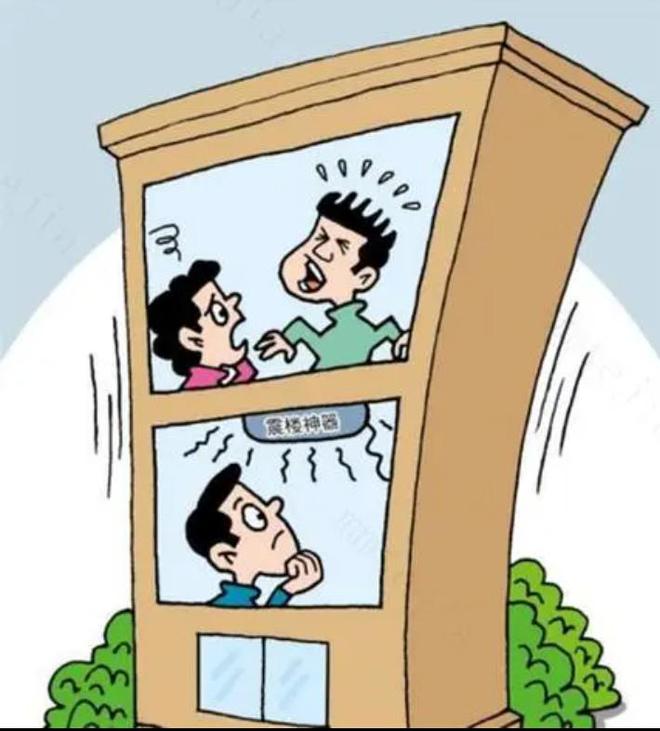 居太吵有什么方法来解决尊龙凯时app楼上邻(图3)