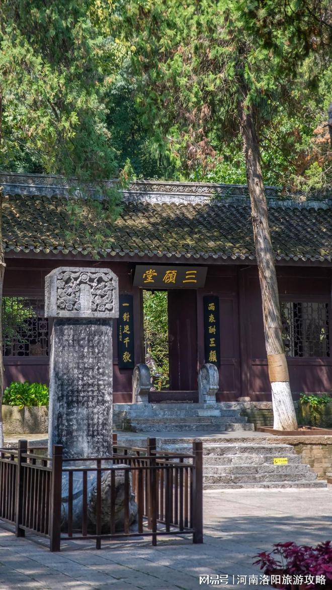 宝藏景点推荐建议收藏尊龙凯时app襄阳(图3)