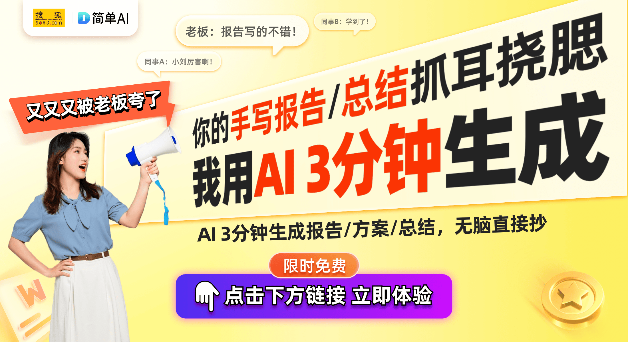 ：2000元价位的高性价比手机推荐TOP5z6尊龙·中国网站2024年终手机选购