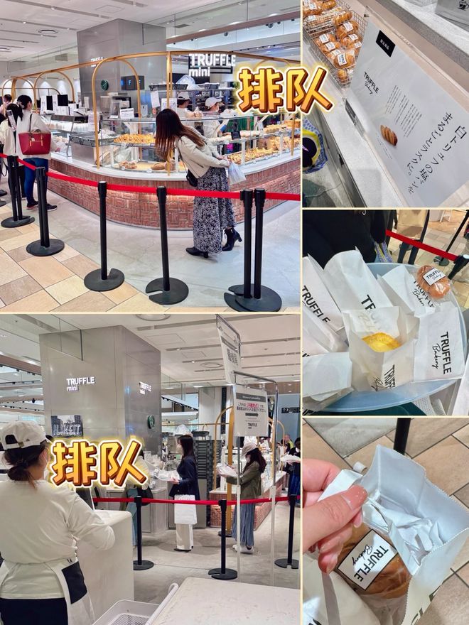 样吃才正确！90%的人都错了z6尊龙网站登录入口面包这(图10)
