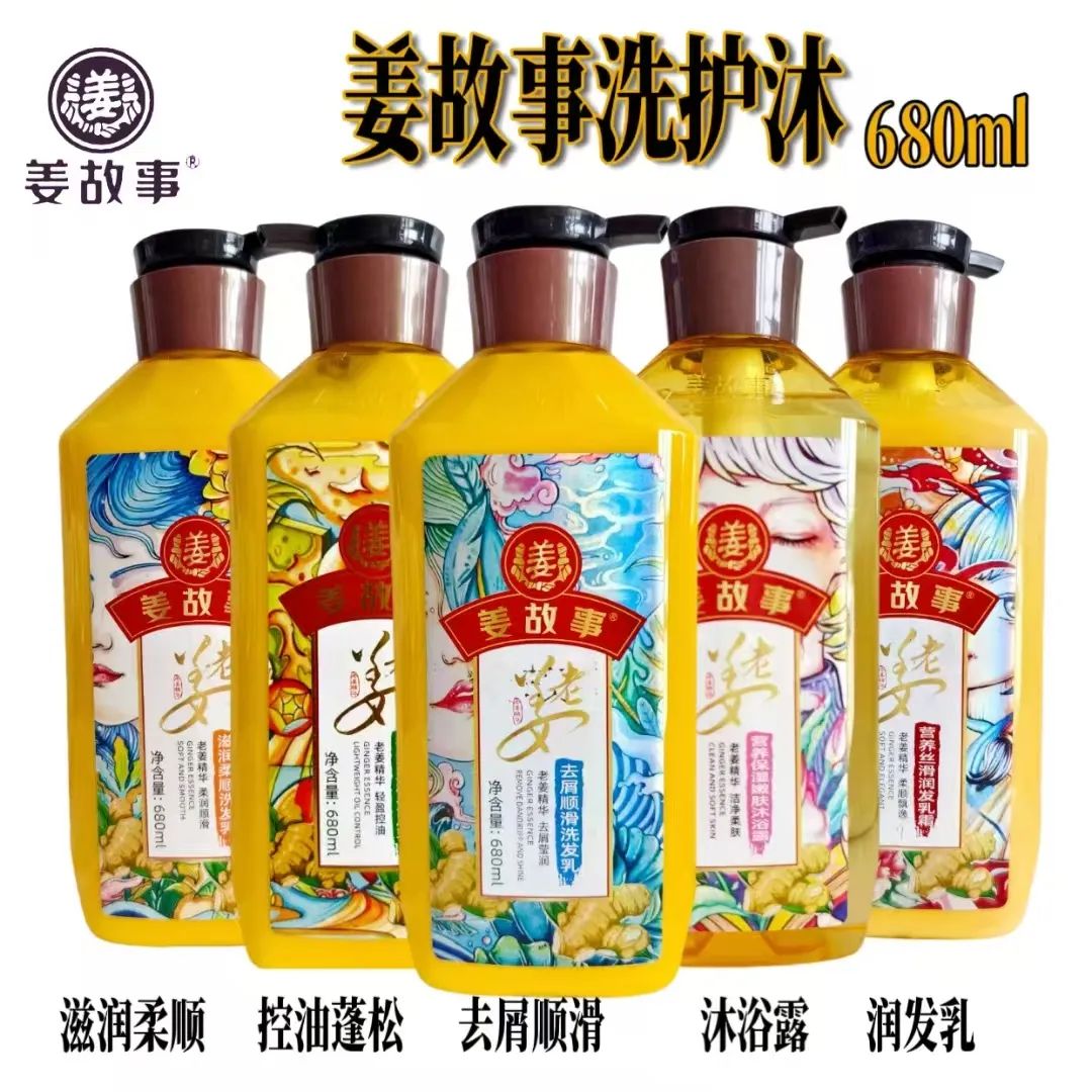 满成功香香妈、福蔻、姜故事、太阳蛋四大品牌鼎力相助尊龙凯时·中国网站武林风青少年“功夫大会”在郑州圆(图4)
