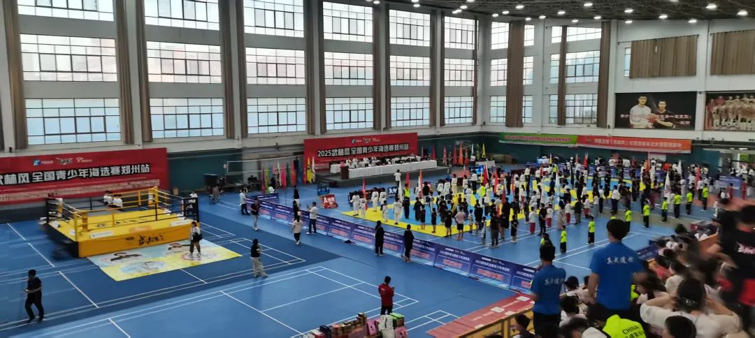 满成功香香妈、福蔻、姜故事、太阳蛋四大品牌鼎力相助尊龙凯时·中国网站武林风青少年“功夫大会”在郑州圆(图7)