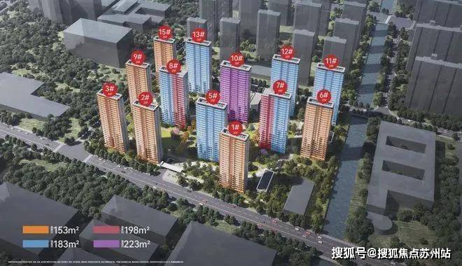 销售中心 -环境 户型价格地址楼盘详情配套电话交房时间配套电话交房时间尊龙凯时新版APP首页2025年·中海狮山云起(售楼处) 首页网站 -(图4)