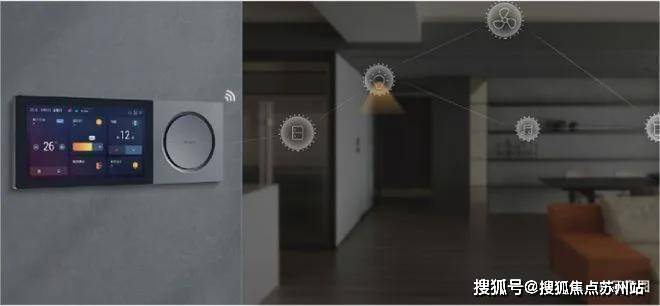 销售中心 -环境 户型价格地址楼盘详情配套电话交房时间配套电话交房时间尊龙凯时新版APP首页2025年·中海狮山云起(售楼处) 首页网站 -(图7)