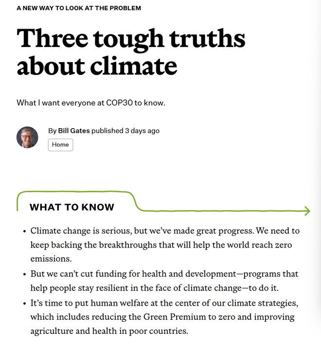 站比尔·盖茨投降了尊龙凯时·中国网(图3)