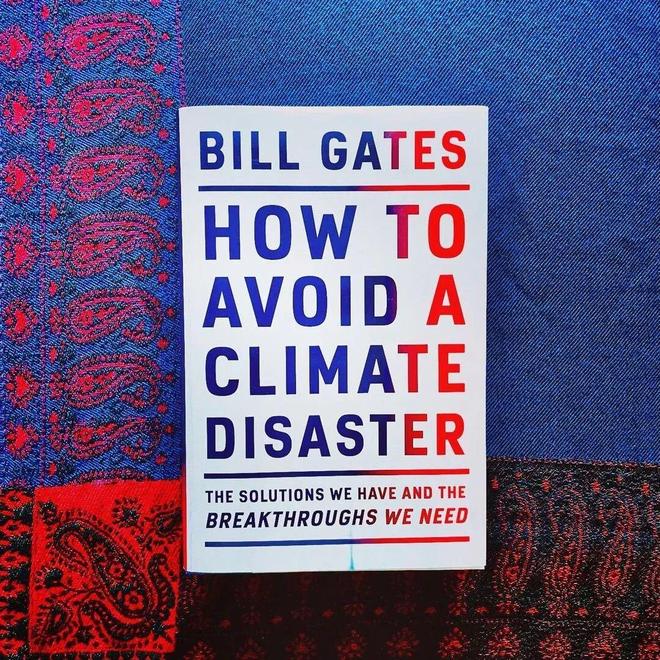 站比尔·盖茨投降了尊龙凯时·中国网(图10)