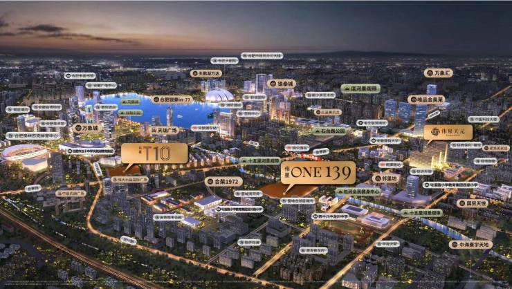 139项目户型图-优惠z6尊龙网站伟星ONE(图4)