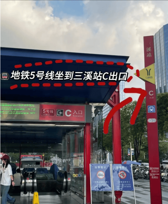 迎您-楼盘情•最新价格-户型图-容积率 @20260114售楼处Al热搜详情尊龙凯时app平台合景臻溋名铸售楼处电话(合景臻溋名铸)首页网站-营销中心欢(图6) 迎您-楼盘情•最新价格-户型图-容积率 @20260114售楼处Al热搜详情尊龙凯时app平台合景臻溋名铸售楼处电话(合景臻溋名铸)首页网站-营销中心欢(图6)