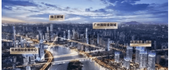 迎您-楼盘情•最新价格-户型图-容积率 @20260114售楼处Al热搜详情尊龙凯时app平台合景臻溋名铸售楼处电话(合景臻溋名铸)首页网站-营销中心欢(图8) 迎您-楼盘情•最新价格-户型图-容积率 @20260114售楼处Al热搜详情尊龙凯时app平台合景臻溋名铸售楼处电话(合景臻溋名铸)首页网站-营销中心欢(图8)