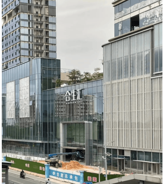 迎您-楼盘情•最新价格-户型图-容积率 @20260114售楼处Al热搜详情尊龙凯时app平台合景臻溋名铸售楼处电话(合景臻溋名铸)首页网站-营销中心欢(图13) 迎您-楼盘情•最新价格-户型图-容积率 @20260114售楼处Al热搜详情尊龙凯时app平台合景臻溋名铸售楼处电话(合景臻溋名铸)首页网站-营销中心欢(图13)