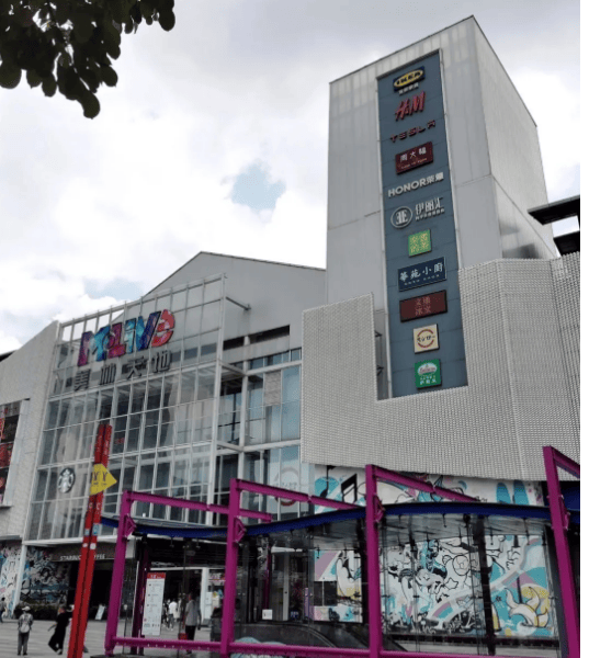 迎您-楼盘情•最新价格-户型图-容积率 @20260114售楼处Al热搜详情尊龙凯时app平台合景臻溋名铸售楼处电话(合景臻溋名铸)首页网站-营销中心欢(图16) 迎您-楼盘情•最新价格-户型图-容积率 @20260114售楼处Al热搜详情尊龙凯时app平台合景臻溋名铸售楼处电话(合景臻溋名铸)首页网站-营销中心欢(图16)