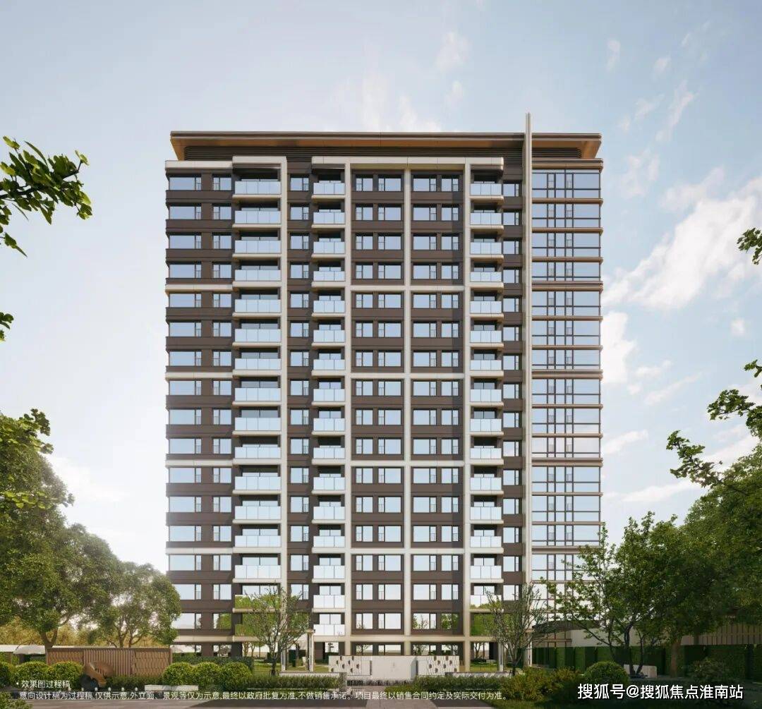 k77销售中心 - 户型价格地址楼盘详情配套电话交房时间配套交房时间尊龙凯时app保利外滩启park77售楼处电话 - 保利外滩启par(图5) k77销售中心 - 户型价格地址楼盘详情配套电话交房时间配套交房时间尊龙凯时app保利外滩启park77售楼处电话 - 保利外滩启par(图5)